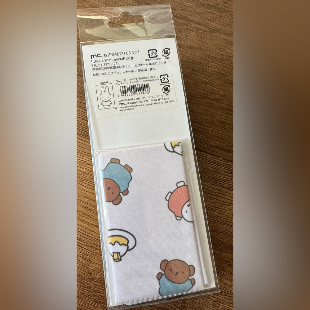 Two Left! MIFFY-Imported (NWT) Standard Eye Glass Case with Cleaning Clothe - Picture 3 of 9